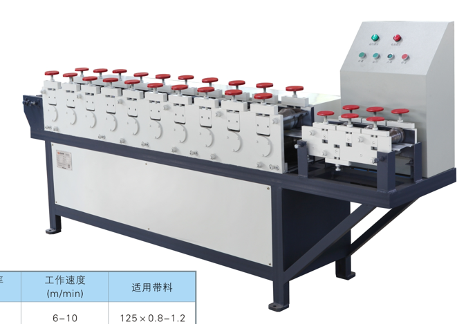防火卷簾門單片成型機