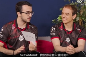 G2發布冠軍皮膚評級盤點：要是有俺皮膚就好了 2018毫無疑問的夯