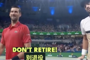 說出多少球迷的心聲！對手賽后對德約說“別退役”