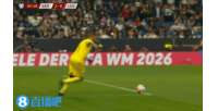 德國(guó)隊(duì)2分鐘2球！格納布里小角度破門(mén)，基米希梅開(kāi)二度
