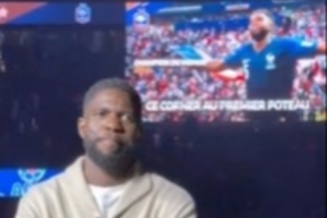 致敬功勛！記者：法國足協為烏姆蒂蒂舉辦退役儀式