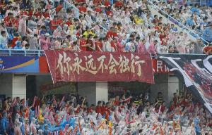 吧友們?cè)囋嚳矗砍Ｖ菔凶愎苤行墓_(kāi)招募教練員、運(yùn)動(dòng)員