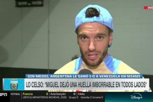 洛塞爾索：阿根廷11號球衣仍屬于迪馬利亞，我們很想念他