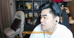 朱開透露比賽獎金分配：交稅20%俱樂部抽稅后30%！60萬選手能分到6萬