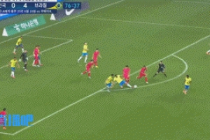 打花了！維尼修斯戲耍韓國后衛門將破門，巴西5-0韓國