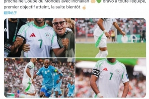 馬赫雷斯社媒慶祝晉級世界杯：很榮幸代表祖國出戰，首個目標達成