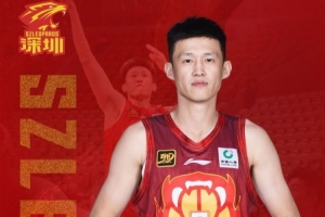 祝周鵬生日快樂！從年少青澀到賽場老將 你用堅持書寫籃球故事