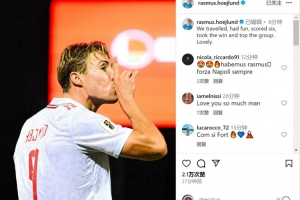 2射1傳！霍伊倫慶祝勝利：遠(yuǎn)征客場(chǎng)轟入6球+領(lǐng)跑小組，太美妙了