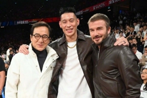 夢(mèng)幻同框！林書(shū)豪曬與成龍&貝克漢姆合影：兩位傳奇??