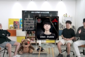 管澤元預言：Diable他有機會以LPL選手身份拿到世界冠軍