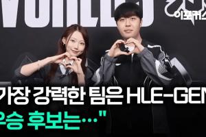 Kanavi：LoL中路十分重要 祈禱Cream能展現出精彩的表現