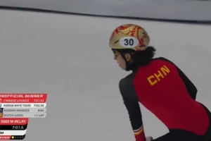 短道速滑世巡賽男子5000米接力：中國隊晉級決賽，將和韓意加爭冠