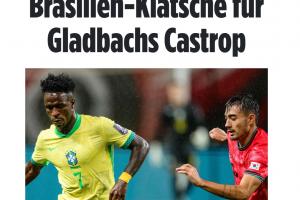 德媒關(guān)注韓國歸化卡斯特羅普：美夢變噩夢，出戰(zhàn)巴西結(jié)果0-5慘敗