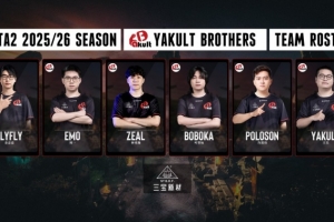 YB官宣新贊助商：將于今日啟程，正式開啟新賽季線下賽之旅