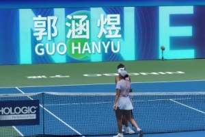 連勝兩位TOP100！郭涵煜苦戰(zhàn)3小時2-1險勝拉西莫娃，晉級寧網(wǎng)正賽