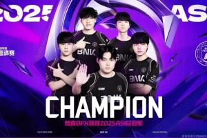 BFX擊敗DK拿下亞洲邀請賽冠軍，隊史各項賽事首次奪冠