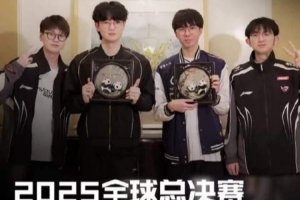 LPL發布視頻：冰島人重聚 好久不見 希望準備的蜀繡你們能喜歡