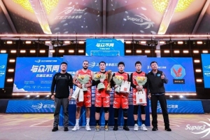 強勢登頂！湖州朱雀火箭斬獲超三聯(lián)賽常規(guī)賽收官戰(zhàn)冠軍！