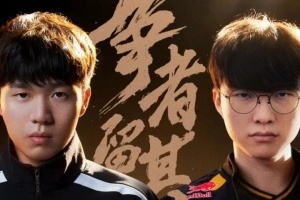 LPL發布S15入圍賽對戰海報：極境懸利刃，烽煙漫山巔