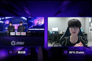 Diable：打比賽過程中實力一直在增長，希望以后越打越精彩