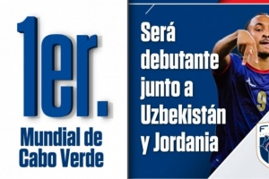 創造歷史，佛得角、烏茲別克斯坦以及約旦將成世界杯新軍