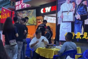 瓜迪奧拉演講：面對加沙與蘇丹的苦難，精英階層明哲保身！