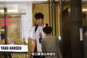 單節14分！楊瀚森16分力壓克林根2分~他已贏得主帥信任