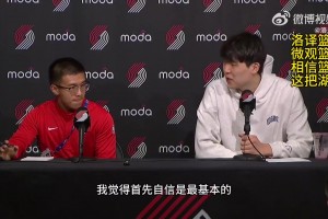 楊瀚森談爆發：自信是最基本的，沒自信會縮手縮腳！努力改壞習慣