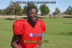 夢幻聯動！宋小寶教奧尼爾說東北話：你個損色！