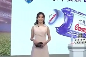 硬漢！當年遠藤航強硬防守對方后，安菲爾德響起熱烈掌聲