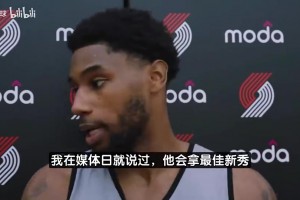 隊友韋斯利曾夸：楊瀚森肯定能拿最佳新秀！從未見過這樣的天賦！