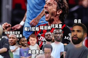 日本加時最后一分鐘手球送點，法國點射絕殺日本瞬間全場沸騰！