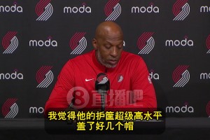 比盧普斯：楊瀚森表現相當出色！護筐超級高水平！他能上電視了！