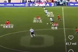當年梅西爆趟巴薩中場三人組，小白玩命緊逼沒想到還有傳球