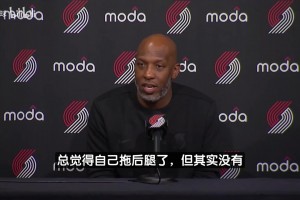 比盧普斯：楊瀚森覺得自己拖后腿但其實沒有！他就是需要積累經驗