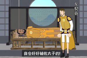 不是哥們，你把科比“復活”了？