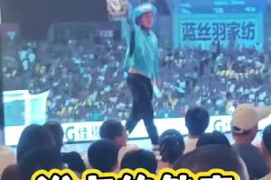 將心比心！實拍：塞蒂恩離開國安訓(xùn)練基地，仍有不少球迷與其道別