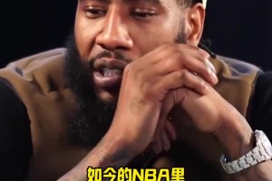 德拉季奇揭秘園區熱火隊：寧可自己人聚在一起，也不搭理其他隊！