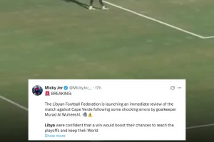 離譜下蛋！利比亞足協將對國家隊門將失誤啟動審查