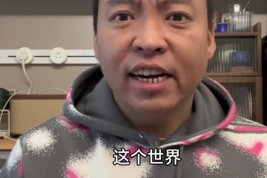 太爭氣！管維佳盛贊楊瀚森：那些嘲笑我的人，你們在哪里？