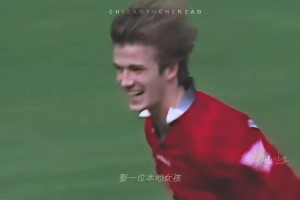 六親不認的步伐！國家隊訓練中的快樂阿德耶米！