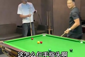 張曼源此前：楊瀚森身體天賦比約老師好，而且楊瀚森可是首輪秀！