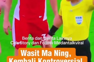 印尼媒體：質疑馬寧的執法水平，建議亞足聯介入調查