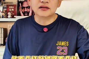 抽象！當曼聯成人女網紅球迷在商場看見利物浦球衣…