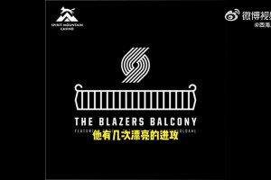 開拓者隊記曾談：隊友都很喜歡楊瀚森！他曾在替補席主動請教羅威