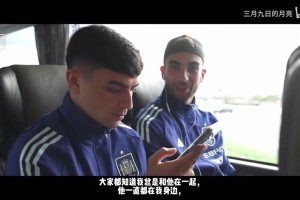 佩德里：受傷和低谷時費蘭會陪著我，給我建議、批評我、逼我努力