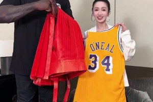 超大號馬面裙！女星婁藝瀟給奧尼爾準備的神秘禮物 鯊魚回贈簽名球衣