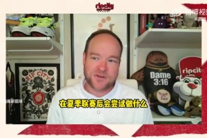 隊記建議：開拓者可考慮給楊瀚森設計戰術 給他支配球的自由