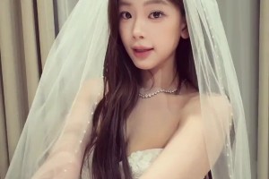 椰子身穿白色婚紗 真美啊